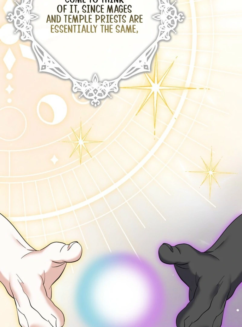 My Villain Fiancé is Interfering With My Flowery Path Chapter 56 - Page 137