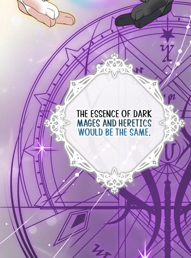 My Villain Fiancé is Interfering With My Flowery Path Chapter 56 - Page 138