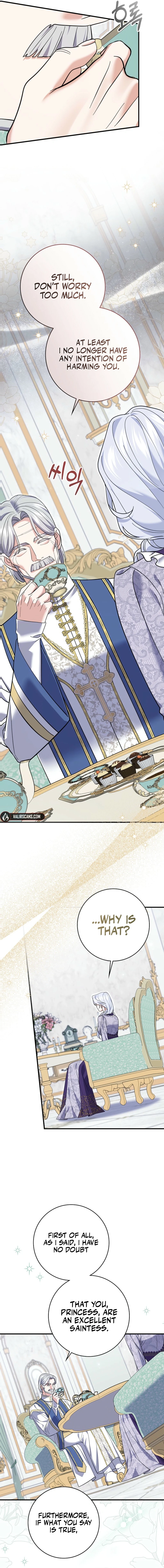 My Villain Fiancé is Interfering With My Flowery Path Chapter 57 - Page 9