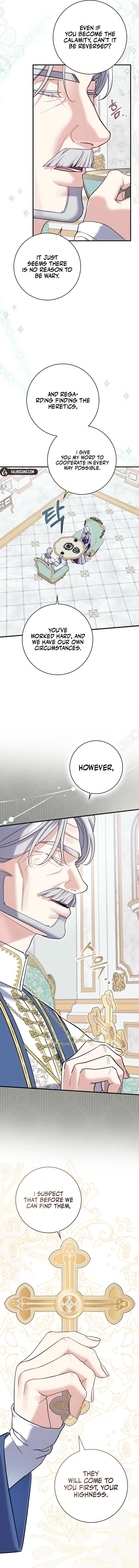 My Villain Fiancé is Interfering With My Flowery Path Chapter 57 - Page 10