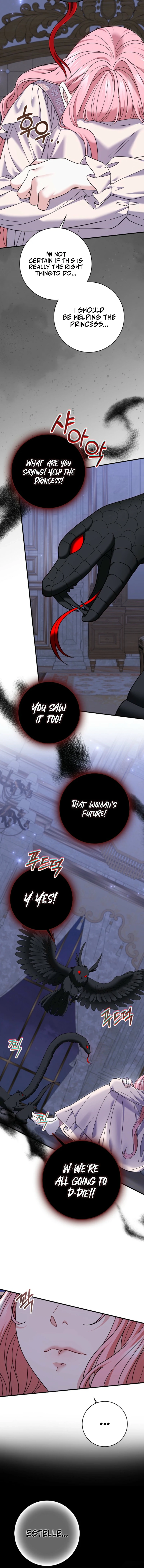 My Villain Fiancé is Interfering With My Flowery Path Chapter 57 - Page 16