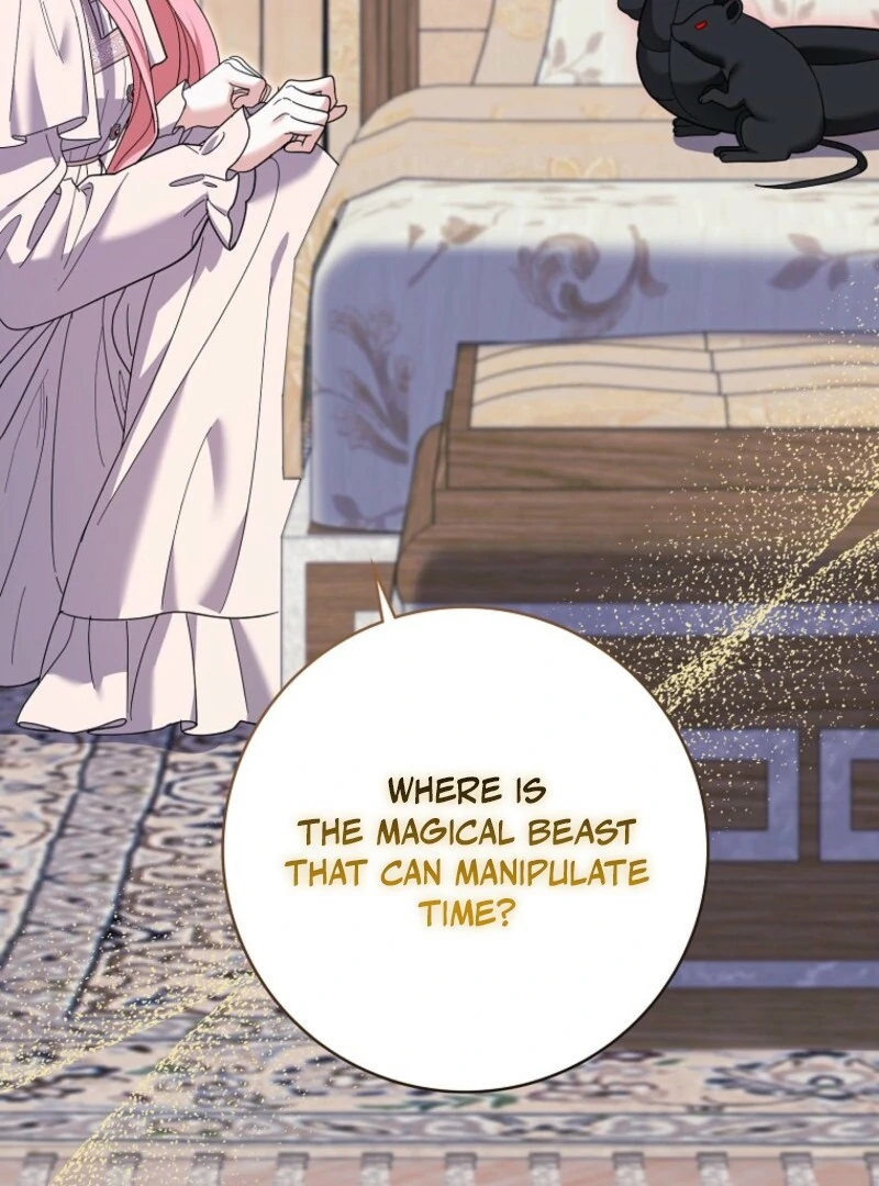 My Villain Fiancé is Interfering With My Flowery Path Chapter 58 - Page 6