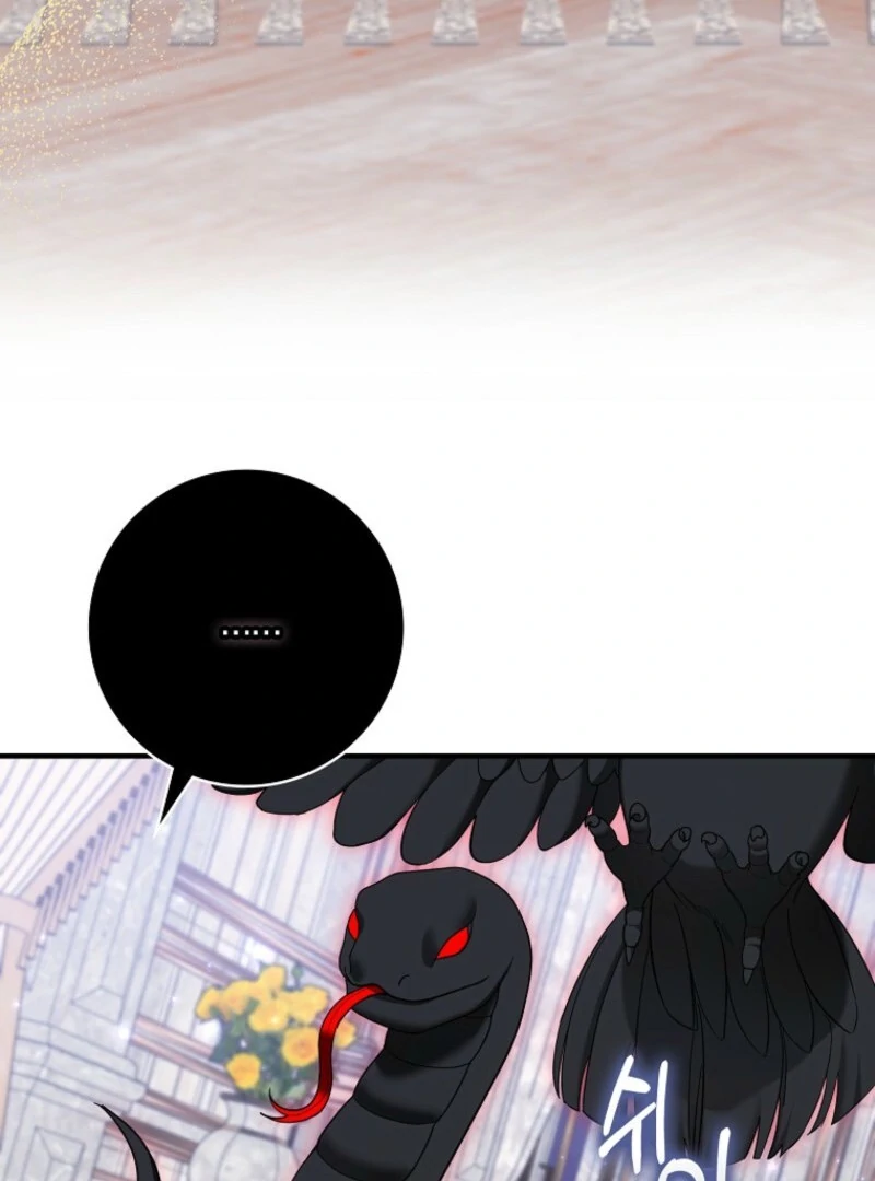 My Villain Fiancé is Interfering With My Flowery Path Chapter 58 - Page 7