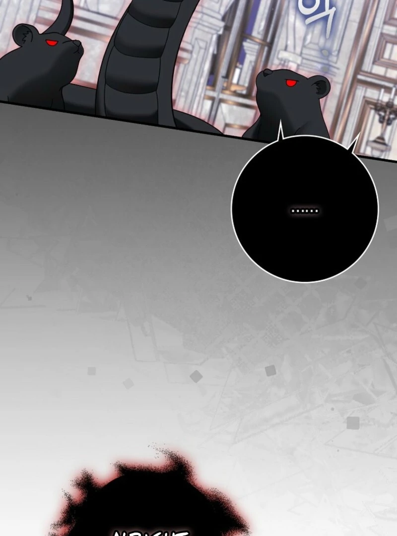 My Villain Fiancé is Interfering With My Flowery Path Chapter 58 - Page 8