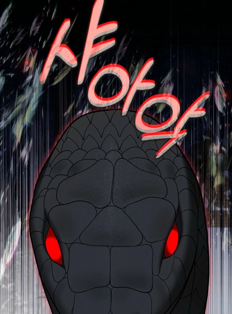 My Villain Fiancé is Interfering With My Flowery Path Chapter 58 - Page 13