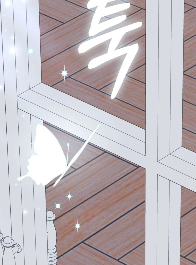 My Villain Fiancé is Interfering With My Flowery Path Chapter 58 - Page 20