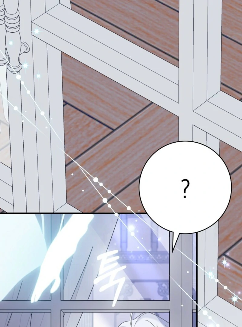 My Villain Fiancé is Interfering With My Flowery Path Chapter 58 - Page 21