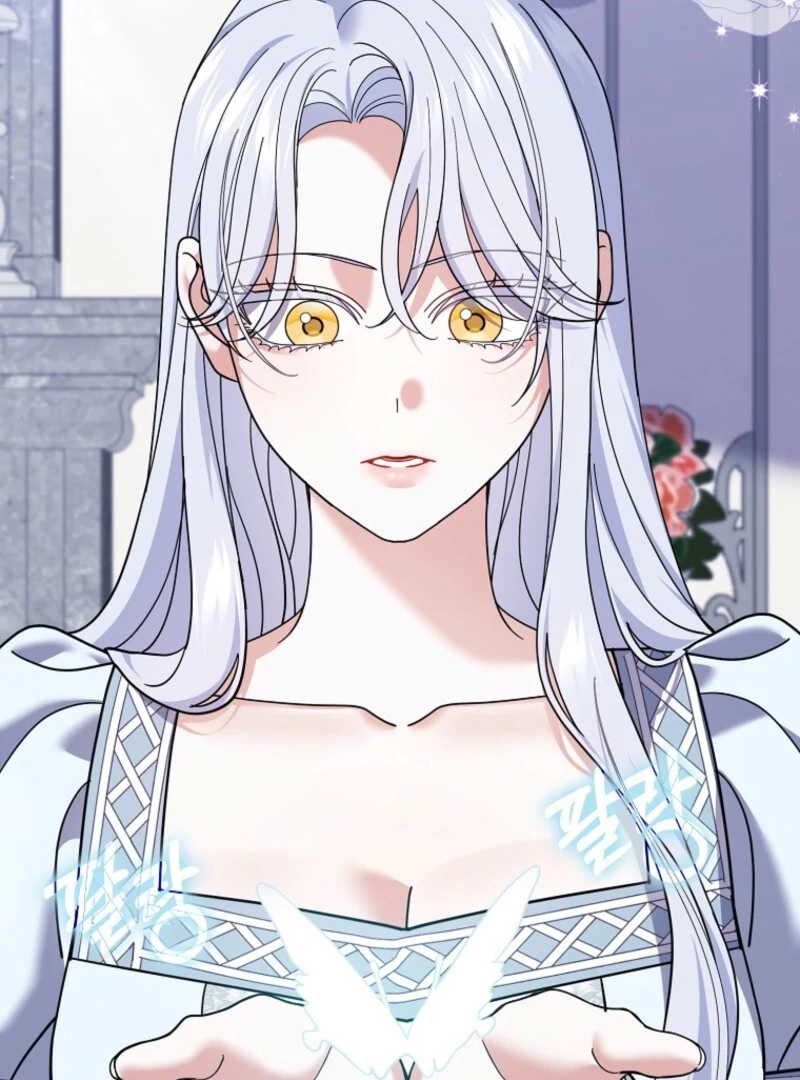 My Villain Fiancé is Interfering With My Flowery Path Chapter 58 - Page 25