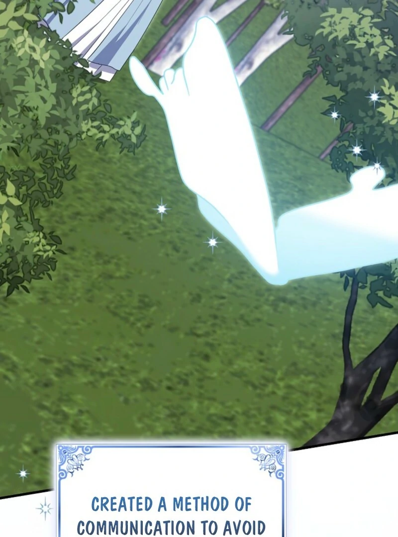 My Villain Fiancé is Interfering With My Flowery Path Chapter 58 - Page 32