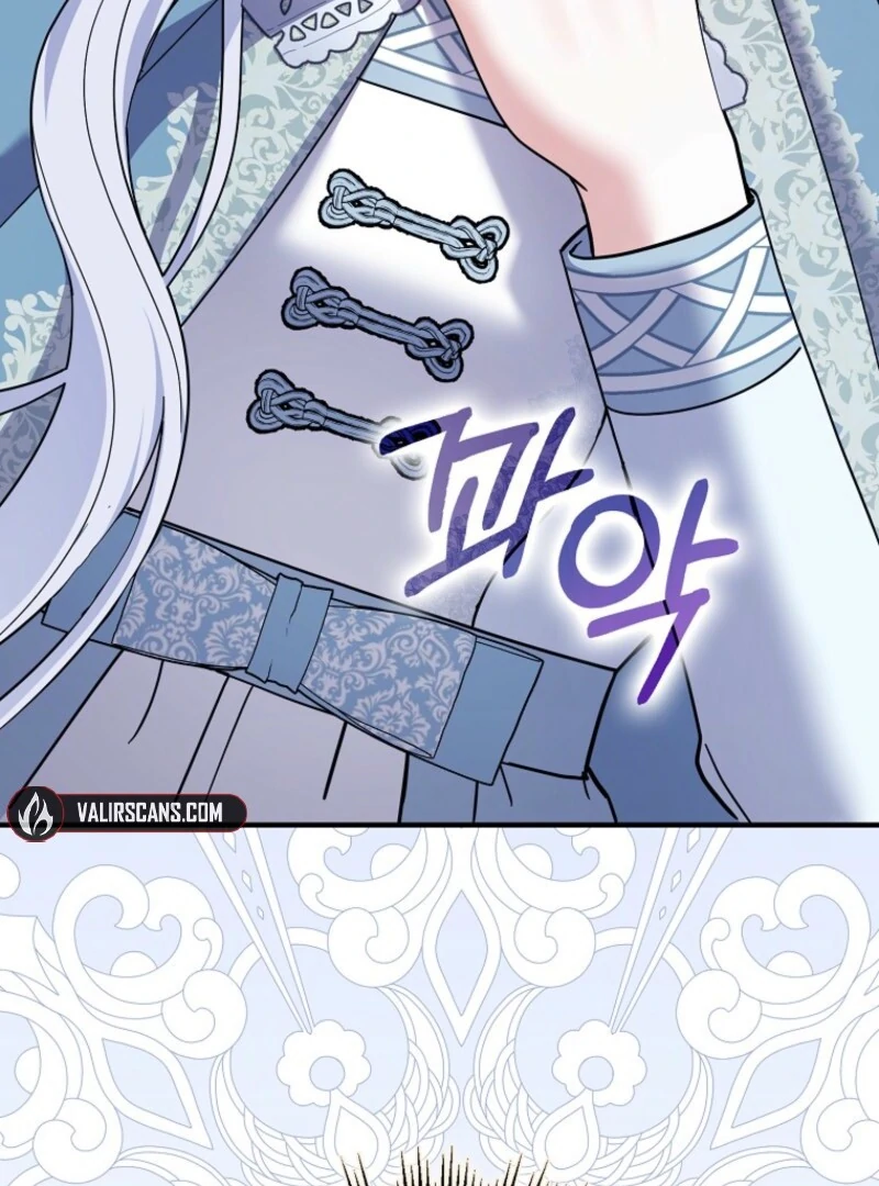 My Villain Fiancé is Interfering With My Flowery Path Chapter 58 - Page 36