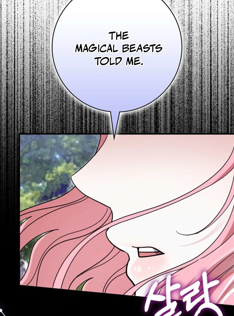 My Villain Fiancé is Interfering With My Flowery Path Chapter 58 - Page 50