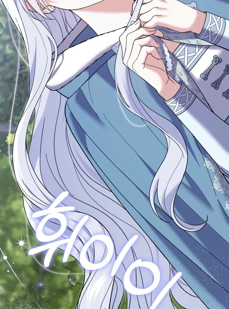 My Villain Fiancé is Interfering With My Flowery Path Chapter 58 - Page 55