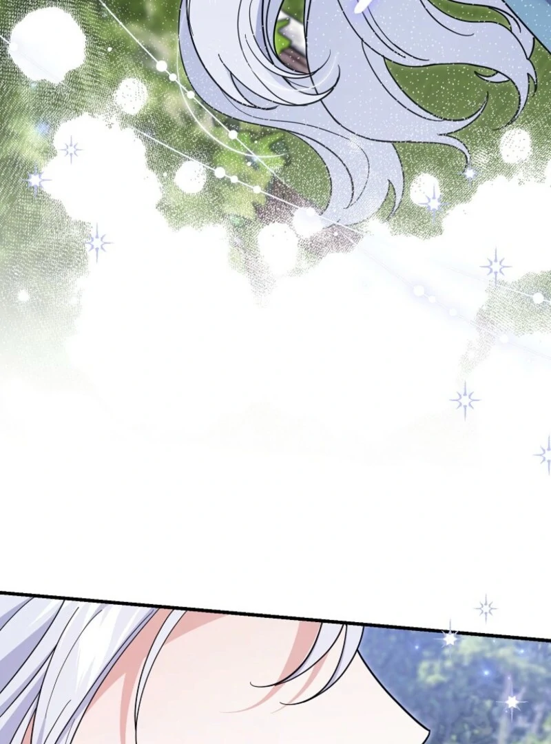 My Villain Fiancé is Interfering With My Flowery Path Chapter 58 - Page 56