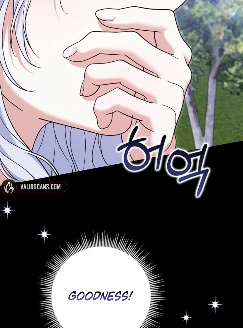 My Villain Fiancé is Interfering With My Flowery Path Chapter 58 - Page 57