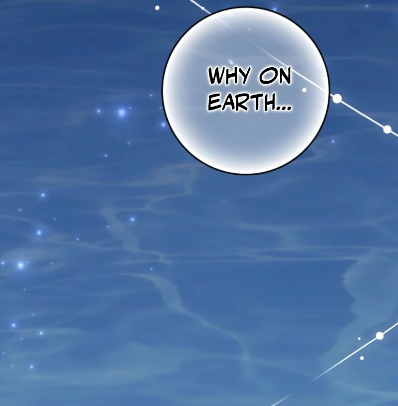 My Villain Fiancé is Interfering With My Flowery Path Chapter 58 - Page 74