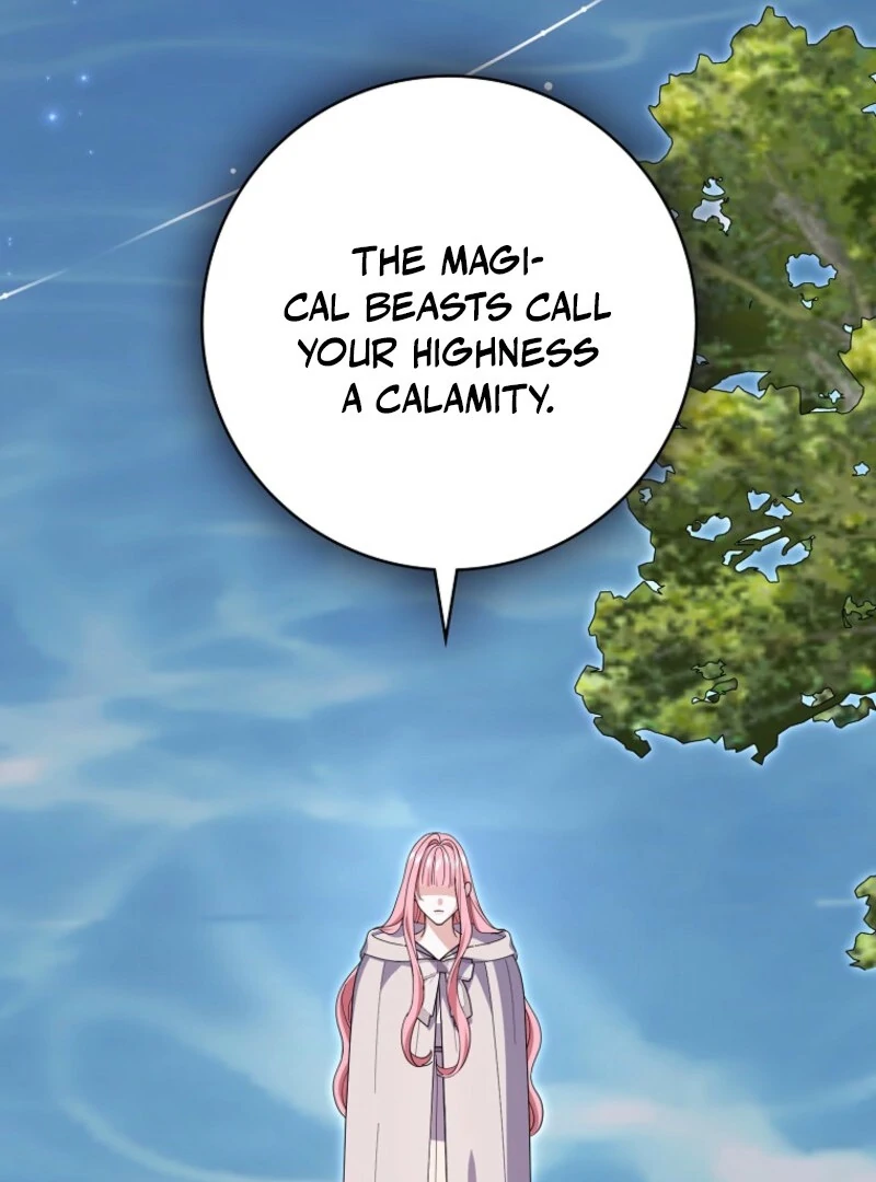 My Villain Fiancé is Interfering With My Flowery Path Chapter 58 - Page 75