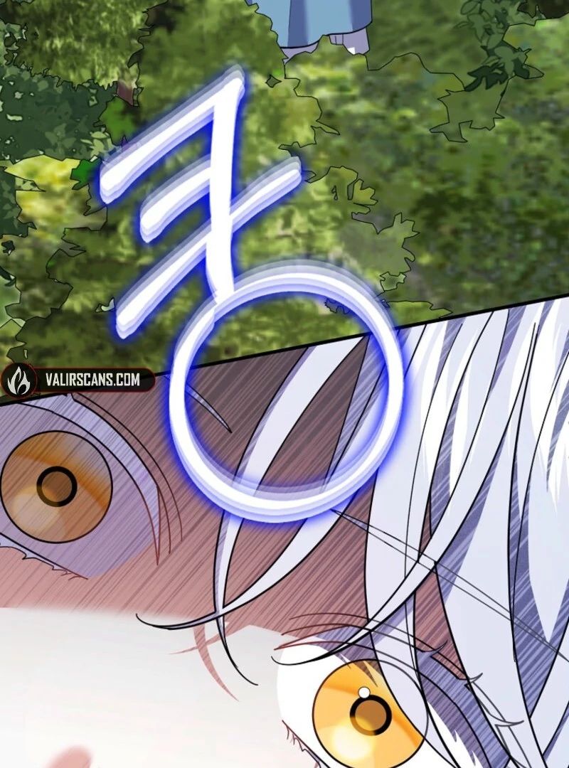 My Villain Fiancé is Interfering With My Flowery Path Chapter 58 - Page 77