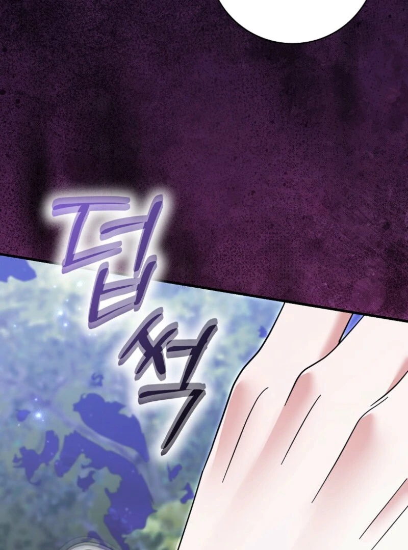 My Villain Fiancé is Interfering With My Flowery Path Chapter 58 - Page 91