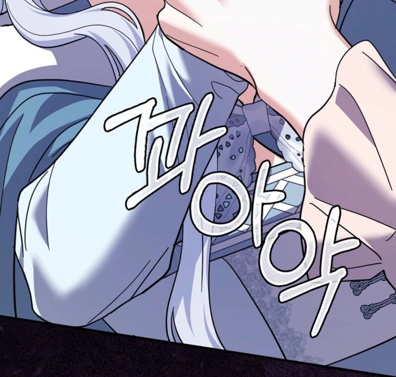 My Villain Fiancé is Interfering With My Flowery Path Chapter 58 - Page 95