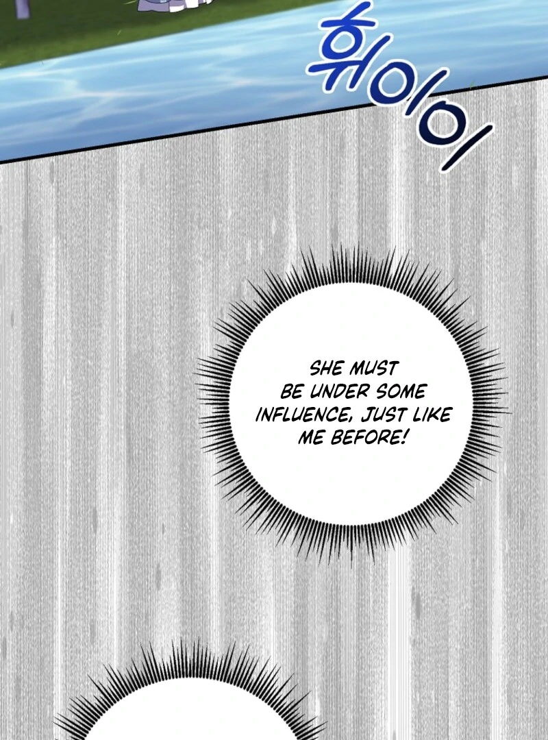 My Villain Fiancé is Interfering With My Flowery Path Chapter 58 - Page 103