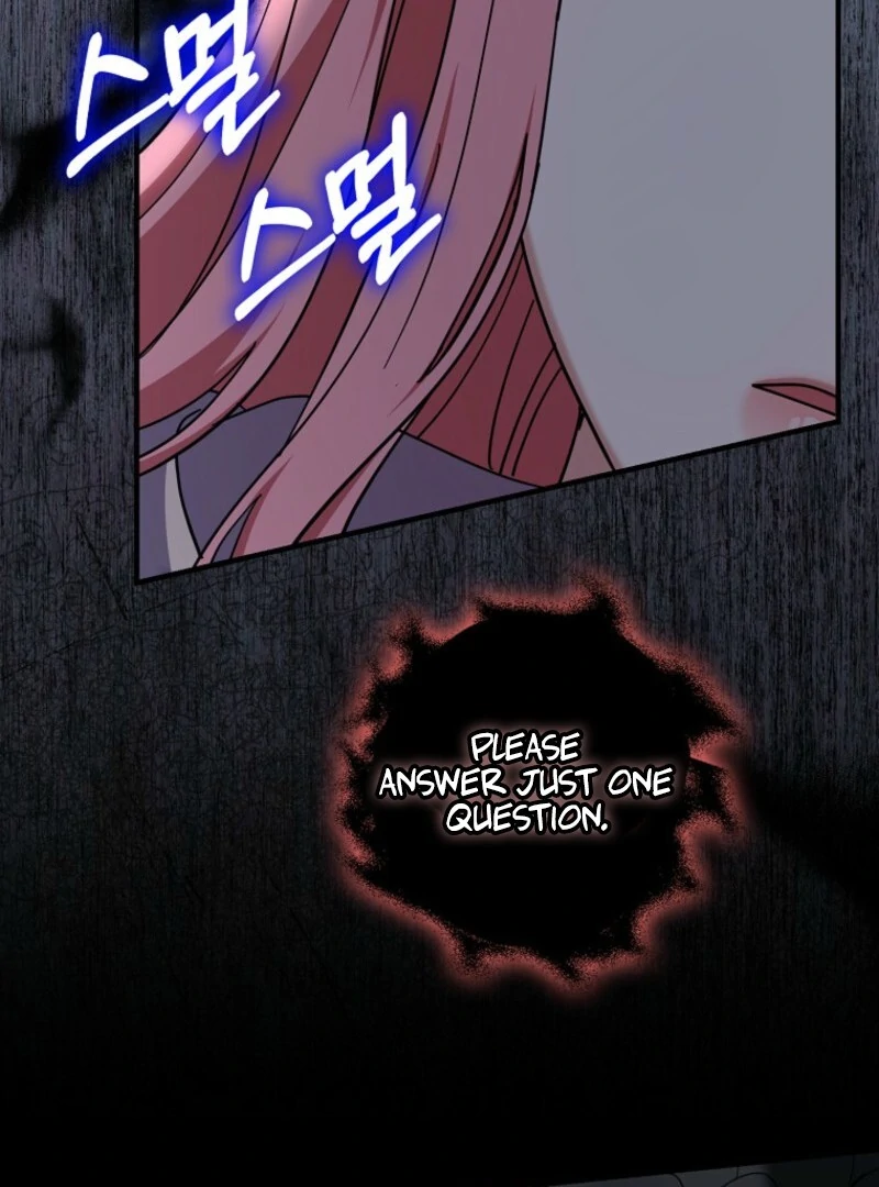 My Villain Fiancé is Interfering With My Flowery Path Chapter 58 - Page 112