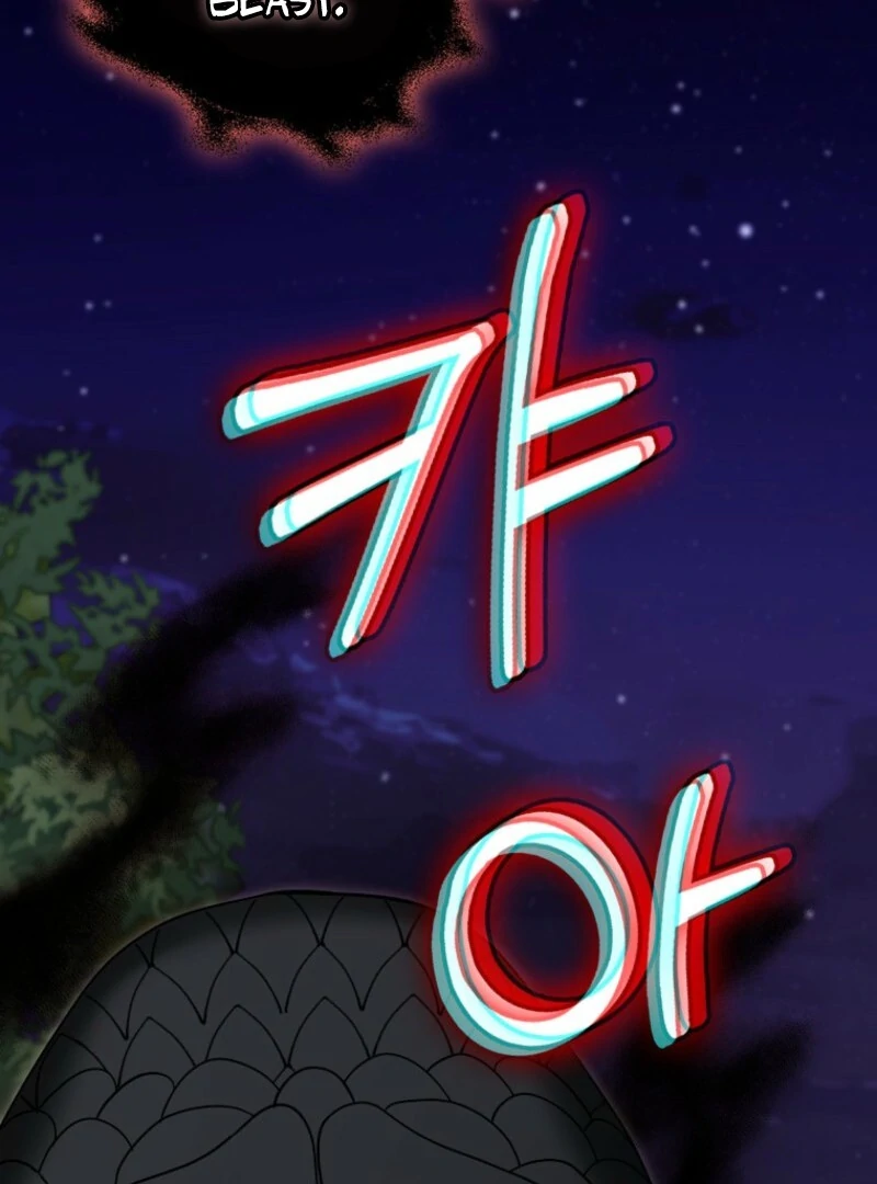 My Villain Fiancé is Interfering With My Flowery Path Chapter 58 - Page 114