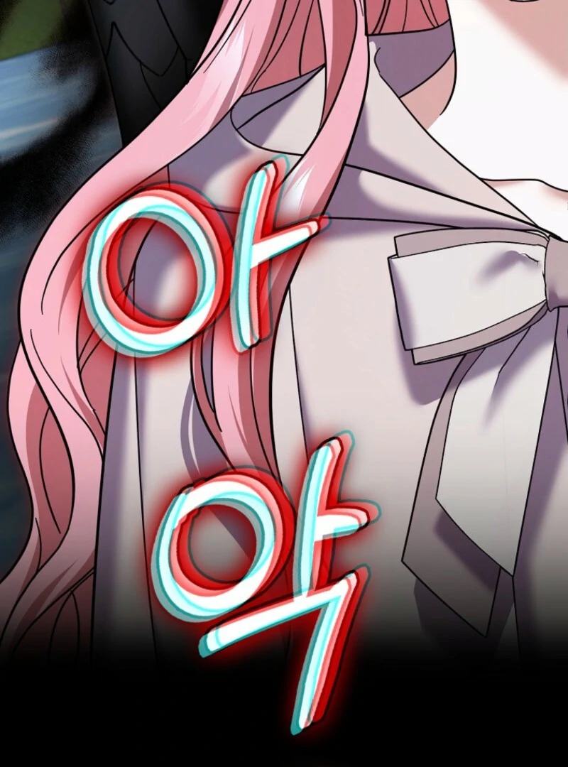 My Villain Fiancé is Interfering With My Flowery Path Chapter 58 - Page 116