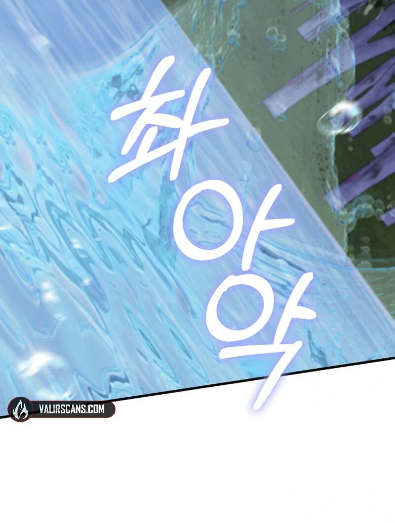 My Villain Fiancé is Interfering With My Flowery Path Chapter 58 - Page 138