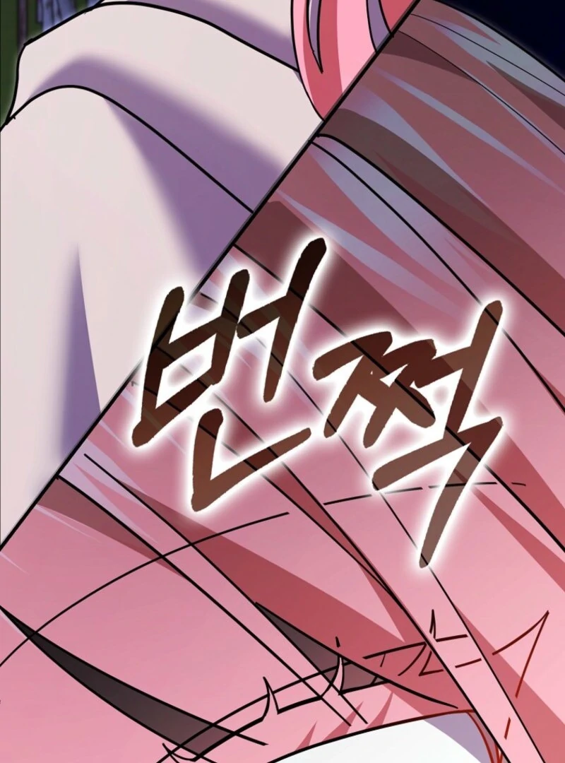 My Villain Fiancé is Interfering With My Flowery Path Chapter 58 - Page 140