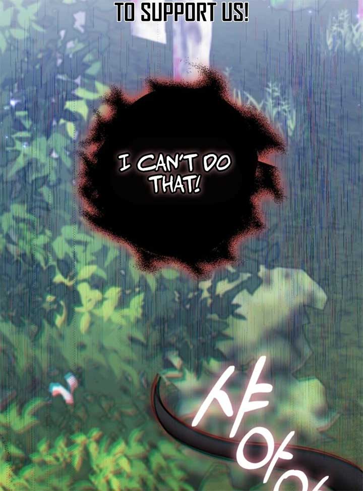 My Villain Fiancé is Interfering With My Flowery Path Chapter 59 - Page 33