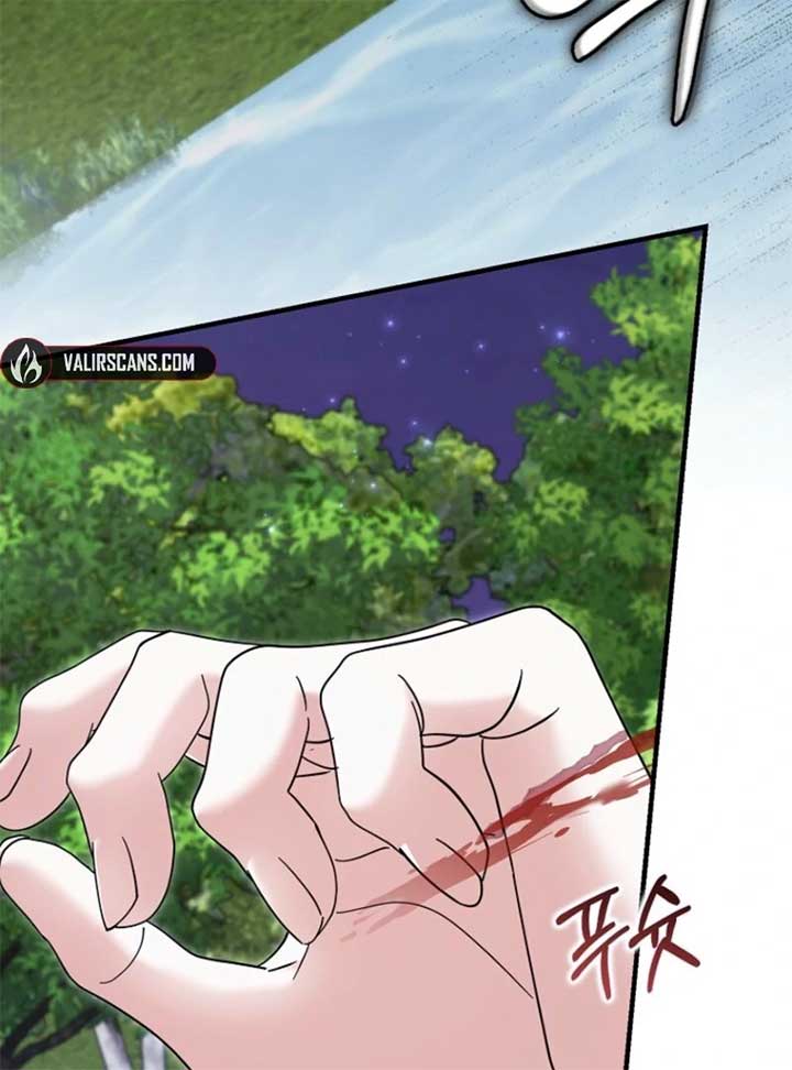 My Villain Fiancé is Interfering With My Flowery Path Chapter 59 - Page 40