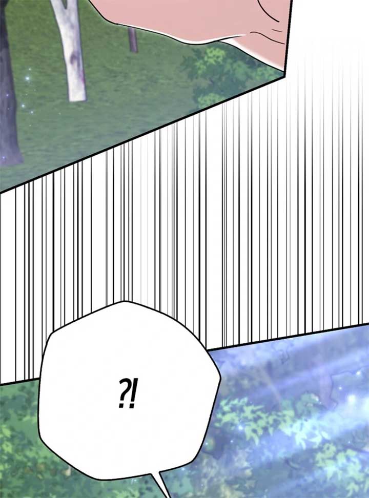 My Villain Fiancé is Interfering With My Flowery Path Chapter 59 - Page 41