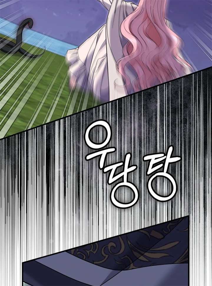 My Villain Fiancé is Interfering With My Flowery Path Chapter 59 - Page 49