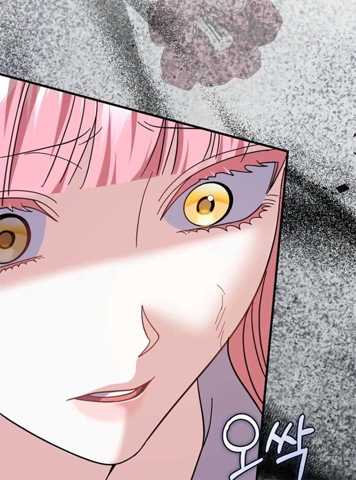 My Villain Fiancé is Interfering With My Flowery Path Chapter 59 - Page 52