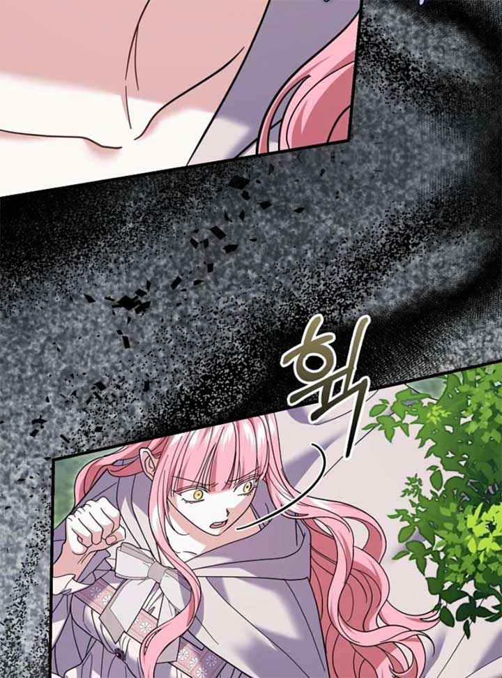 My Villain Fiancé is Interfering With My Flowery Path Chapter 59 - Page 53