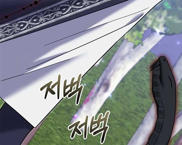 My Villain Fiancé is Interfering With My Flowery Path Chapter 59 - Page 55