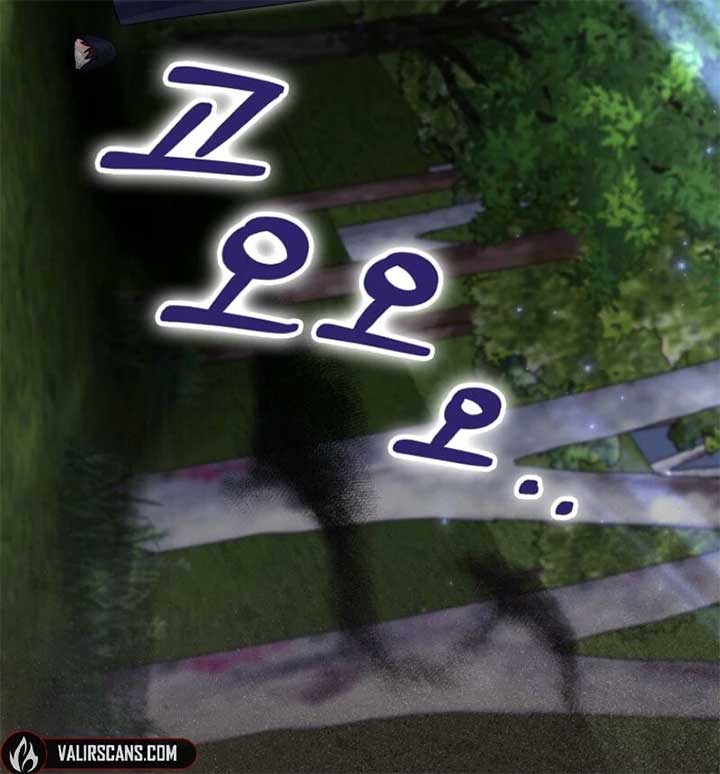 My Villain Fiancé is Interfering With My Flowery Path Chapter 59 - Page 67