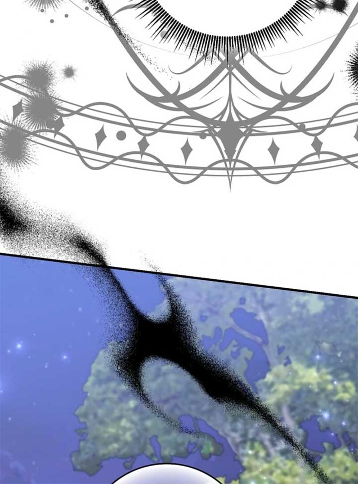 My Villain Fiancé is Interfering With My Flowery Path Chapter 59 - Page 73