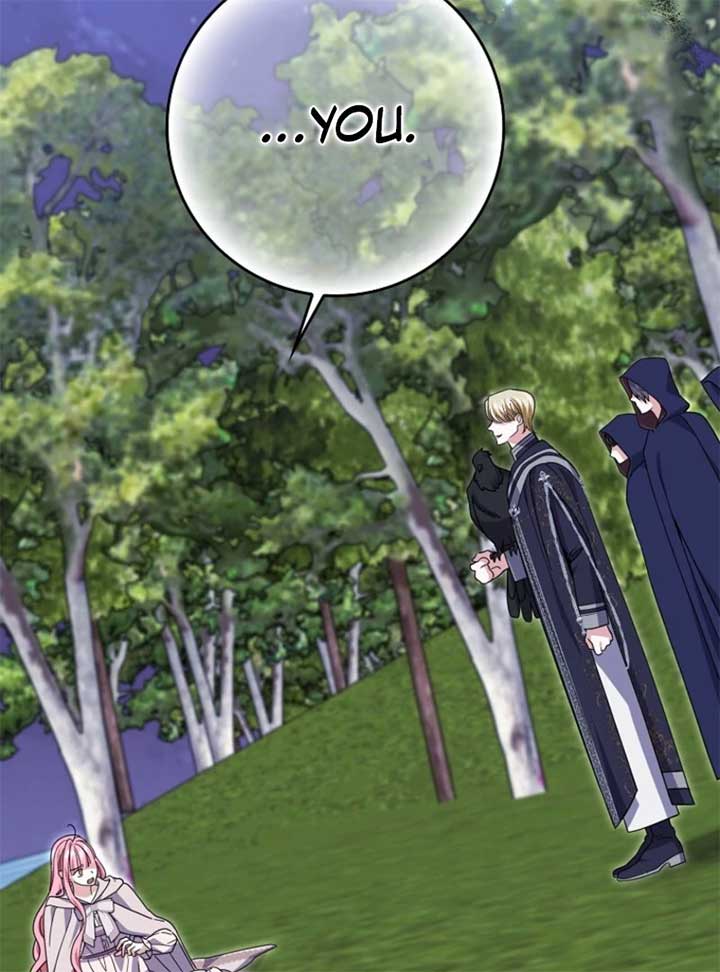 My Villain Fiancé is Interfering With My Flowery Path Chapter 59 - Page 74