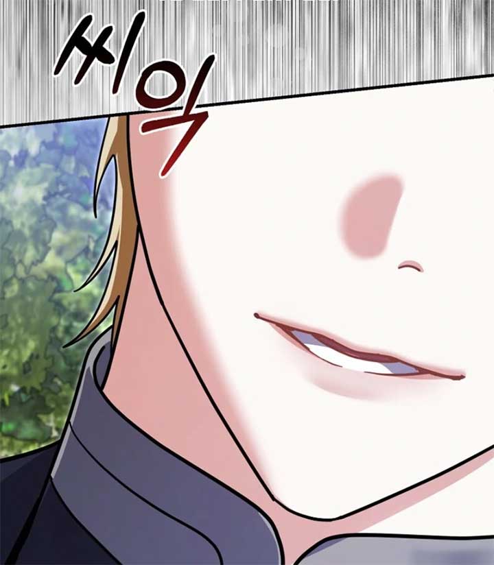 My Villain Fiancé is Interfering With My Flowery Path Chapter 59 - Page 76