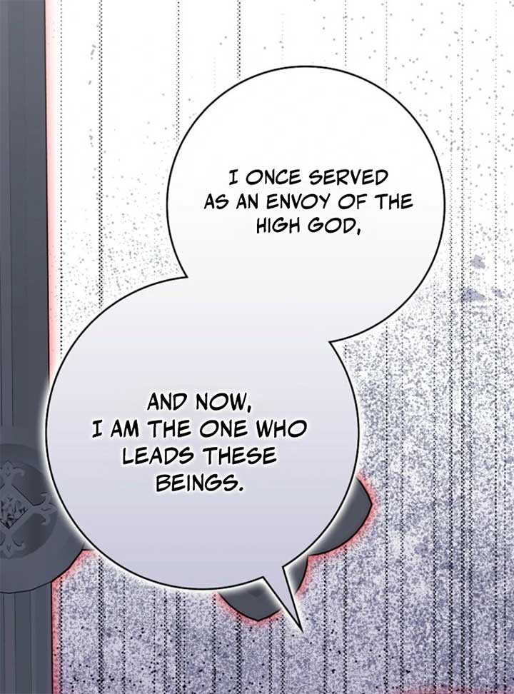 My Villain Fiancé is Interfering With My Flowery Path Chapter 59 - Page 80