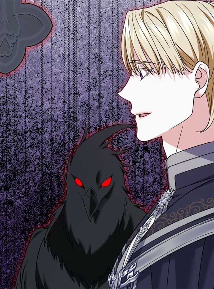 My Villain Fiancé is Interfering With My Flowery Path Chapter 59 - Page 81