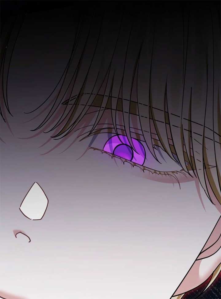 My Villain Fiancé is Interfering With My Flowery Path Chapter 59 - Page 83