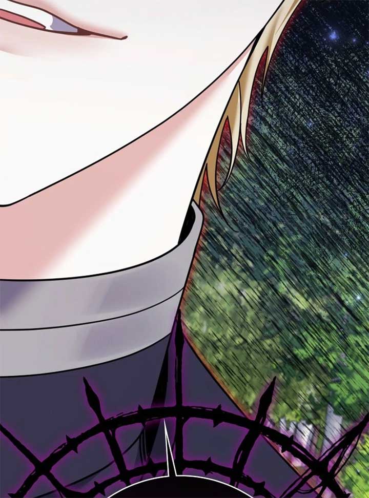 My Villain Fiancé is Interfering With My Flowery Path Chapter 59 - Page 84