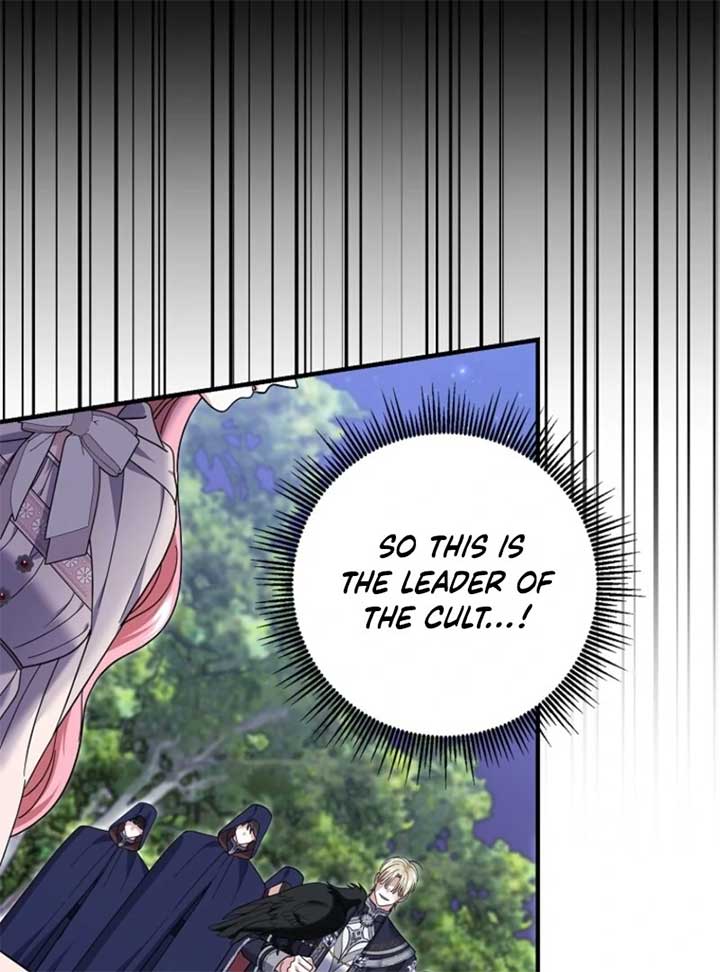 My Villain Fiancé is Interfering With My Flowery Path Chapter 59 - Page 87