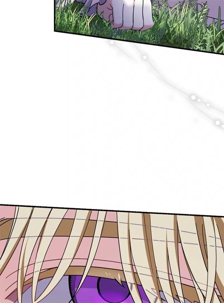 My Villain Fiancé is Interfering With My Flowery Path Chapter 59 - Page 92