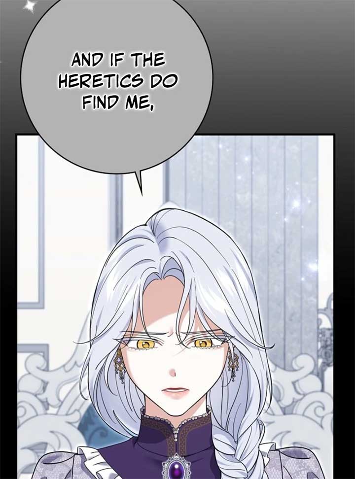 My Villain Fiancé is Interfering With My Flowery Path Chapter 59 - Page 104