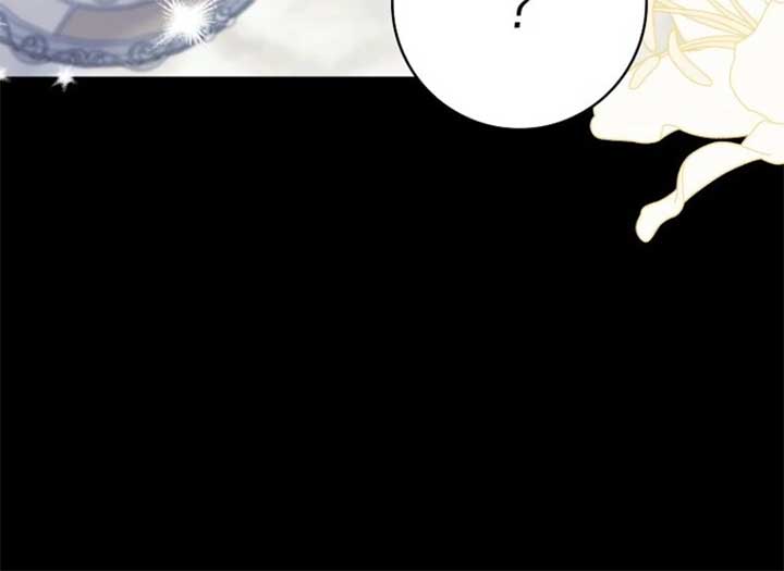 My Villain Fiancé is Interfering With My Flowery Path Chapter 59 - Page 108