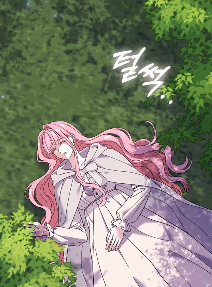 My Villain Fiancé is Interfering With My Flowery Path Chapter 59 - Page 117