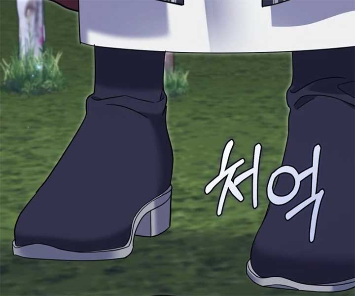 My Villain Fiancé is Interfering With My Flowery Path Chapter 59 - Page 120